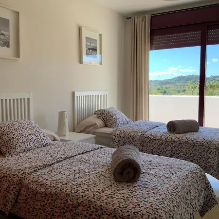 En Magnifico - Parque Botanico 에스테포나