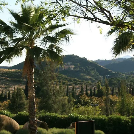 Apartman En Magnifico - Parque Botanico